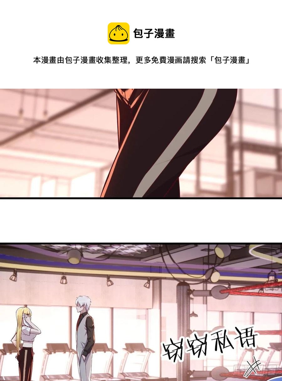 不绕弯子44