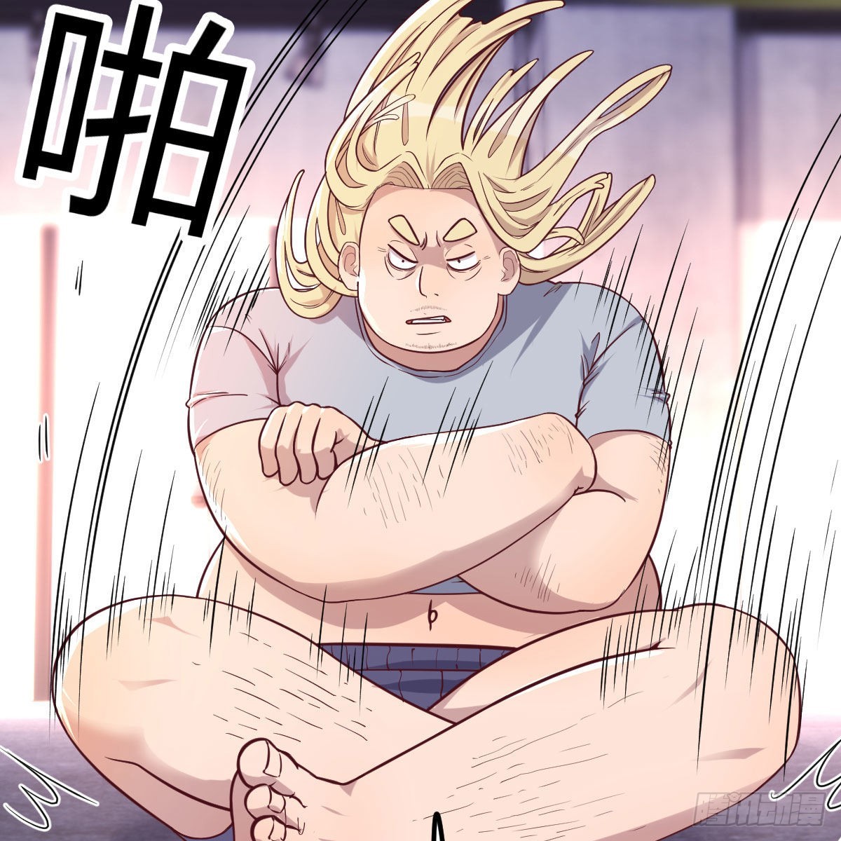 圣尊总是不死心69