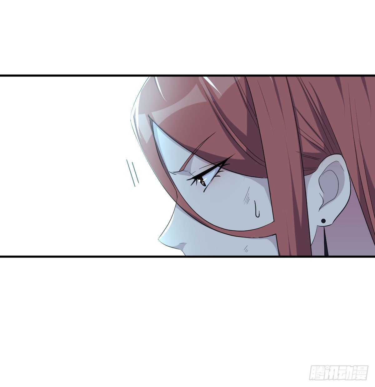 异能“超算”29