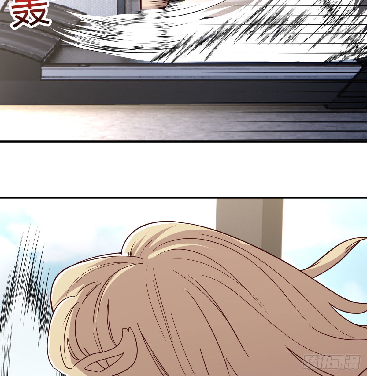 白活的魔法16