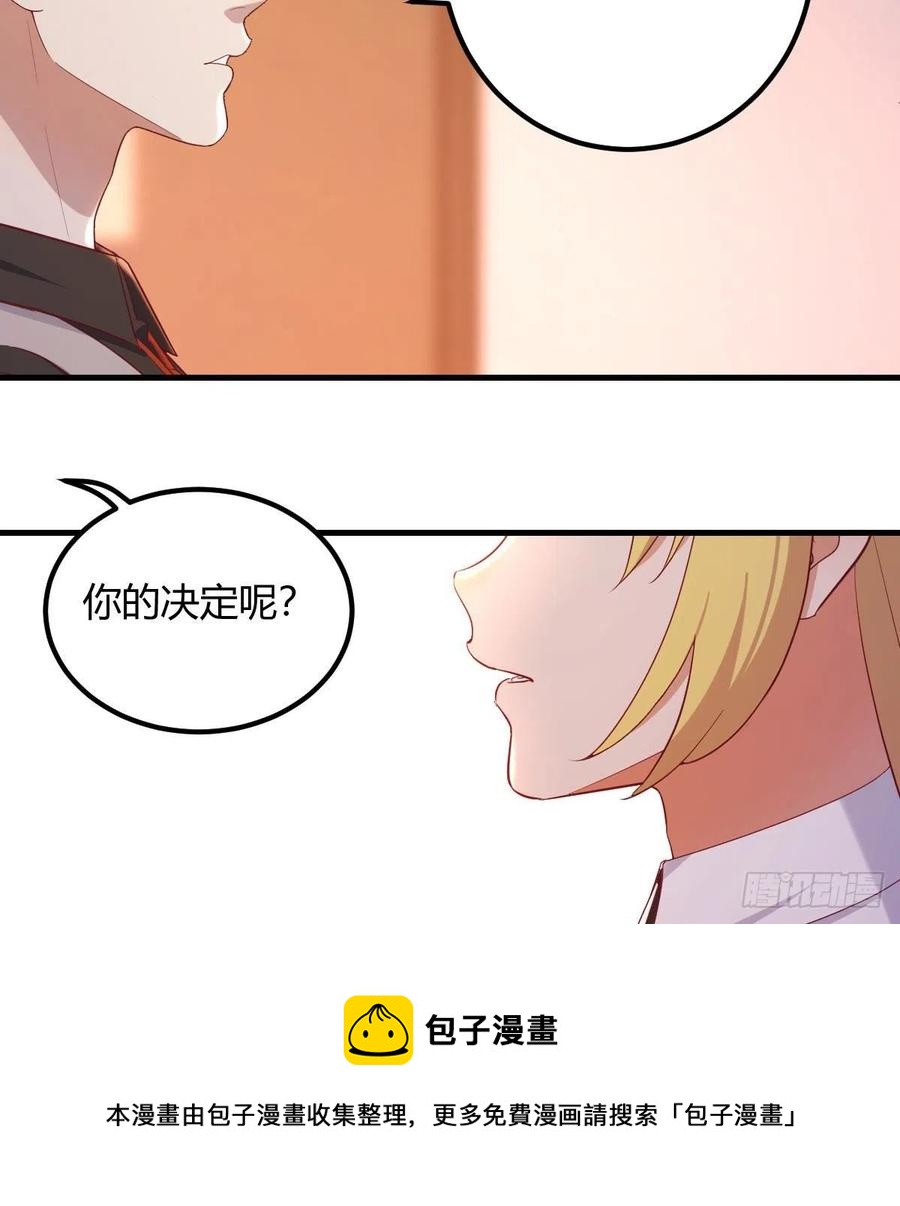 打不过打不过4