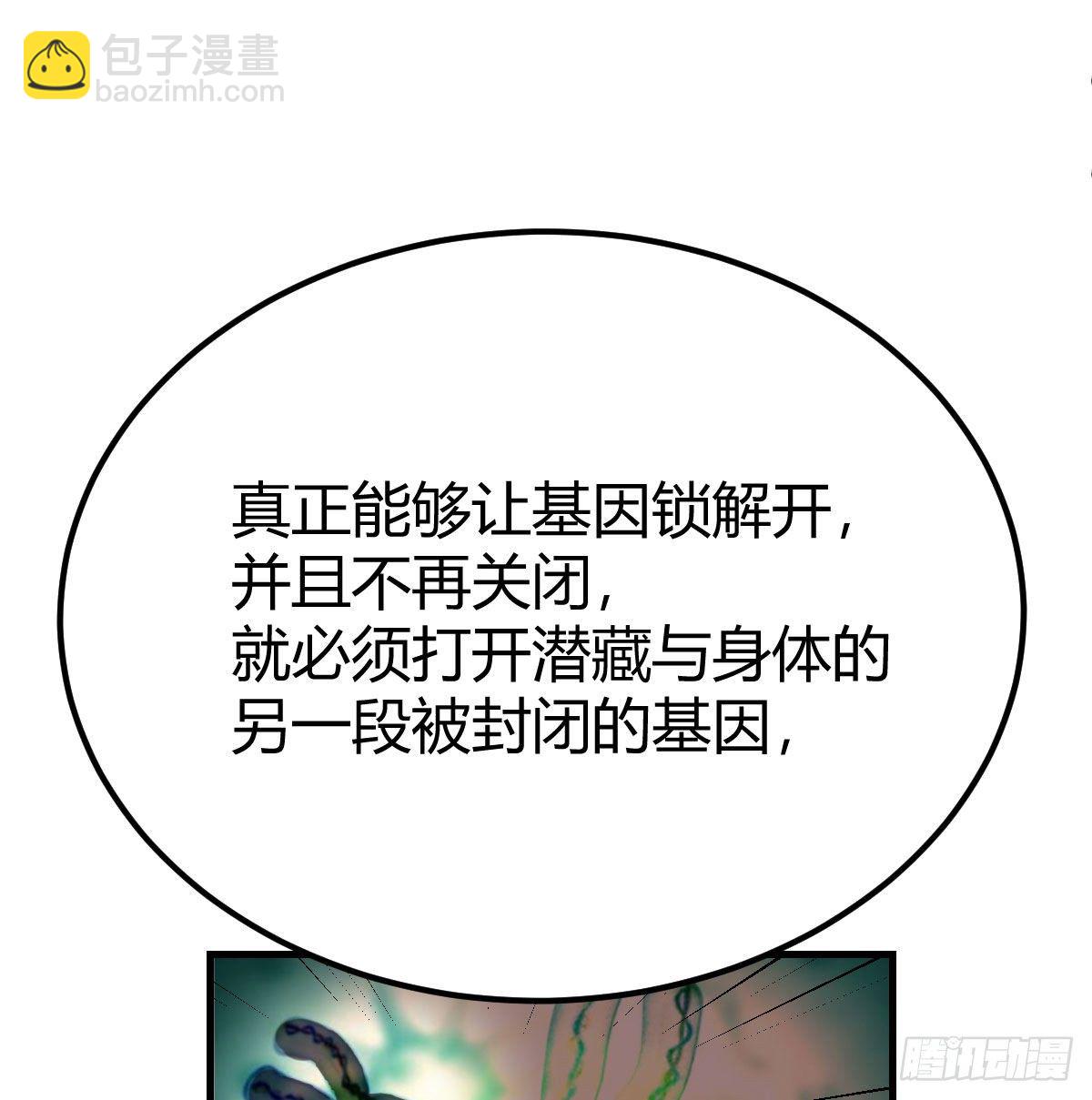 过三关32