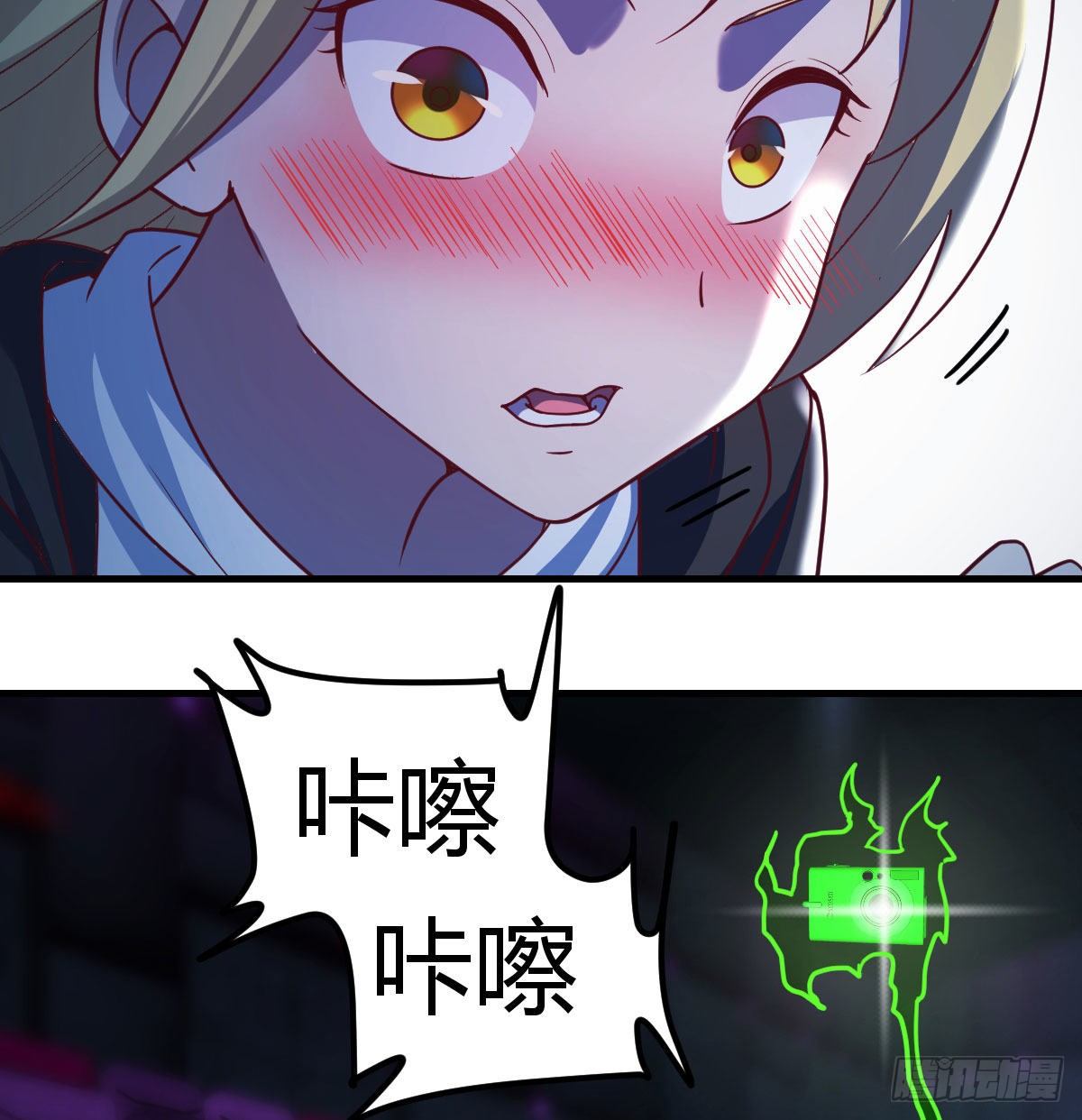 看不见的杀手17