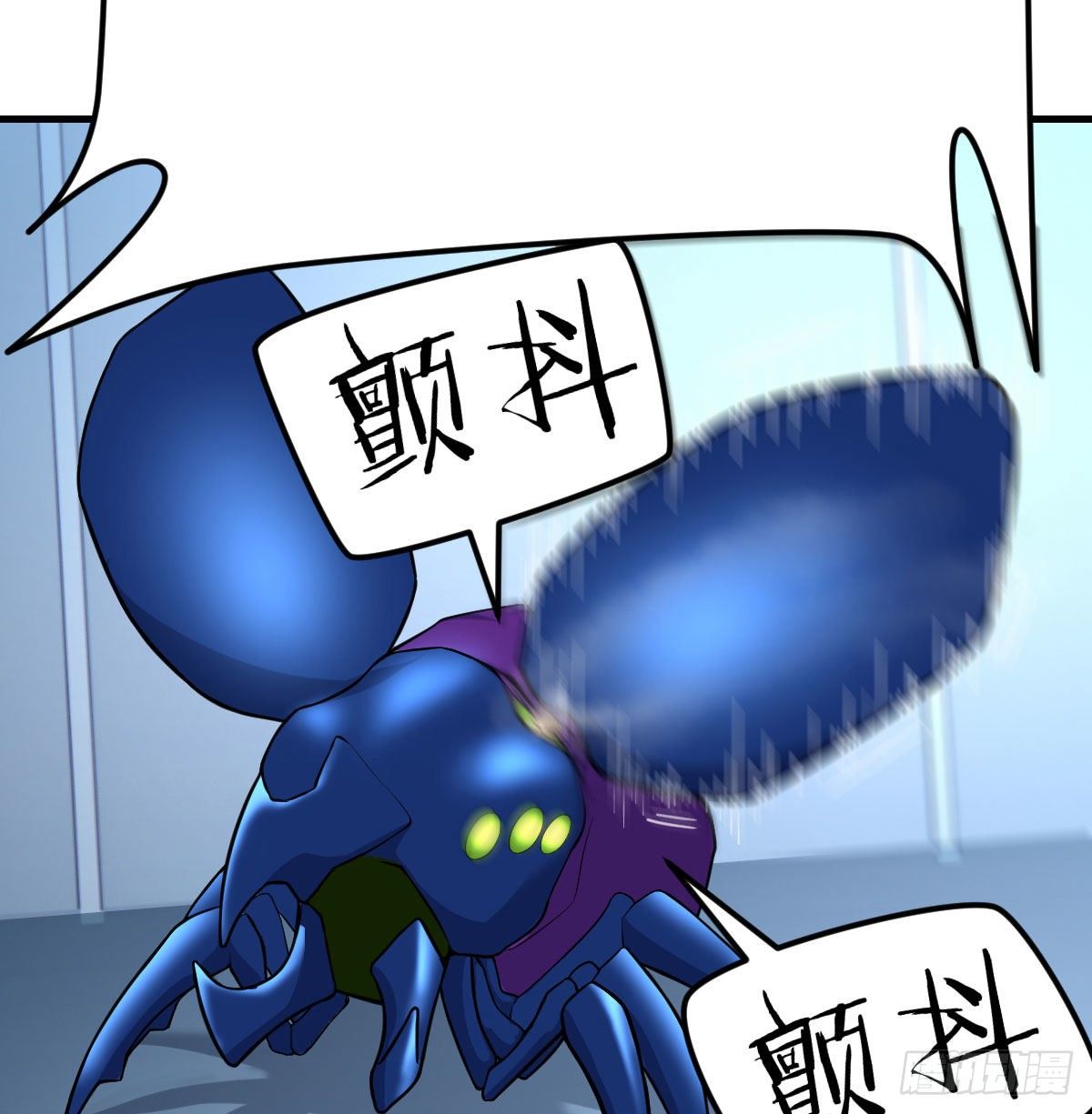 异能“超算”67
