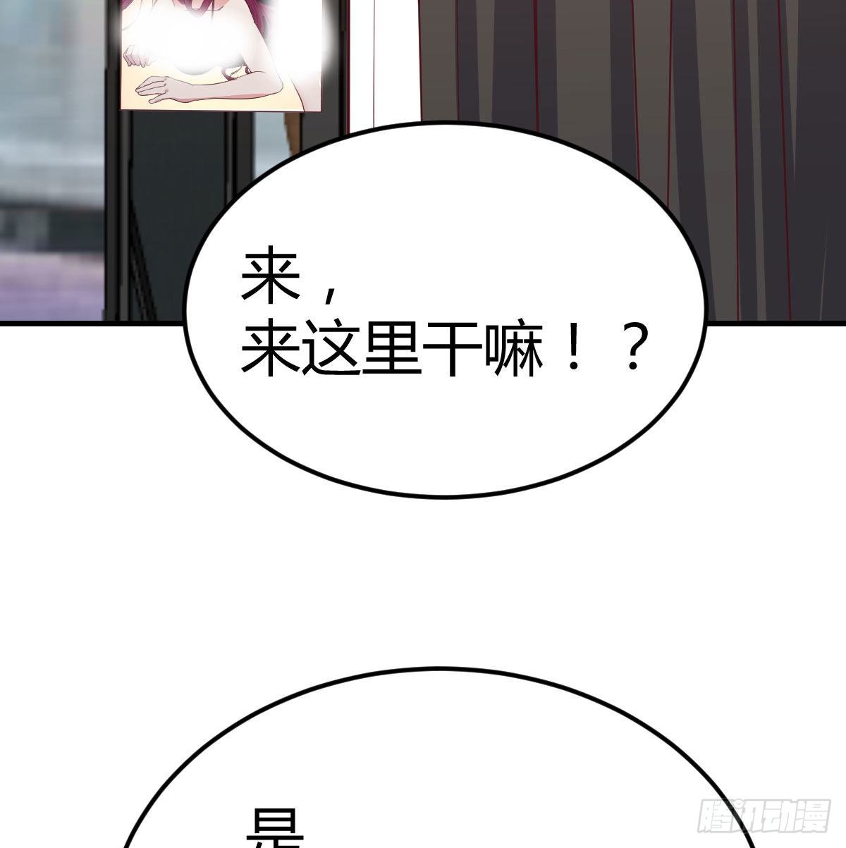 这是我吗?45