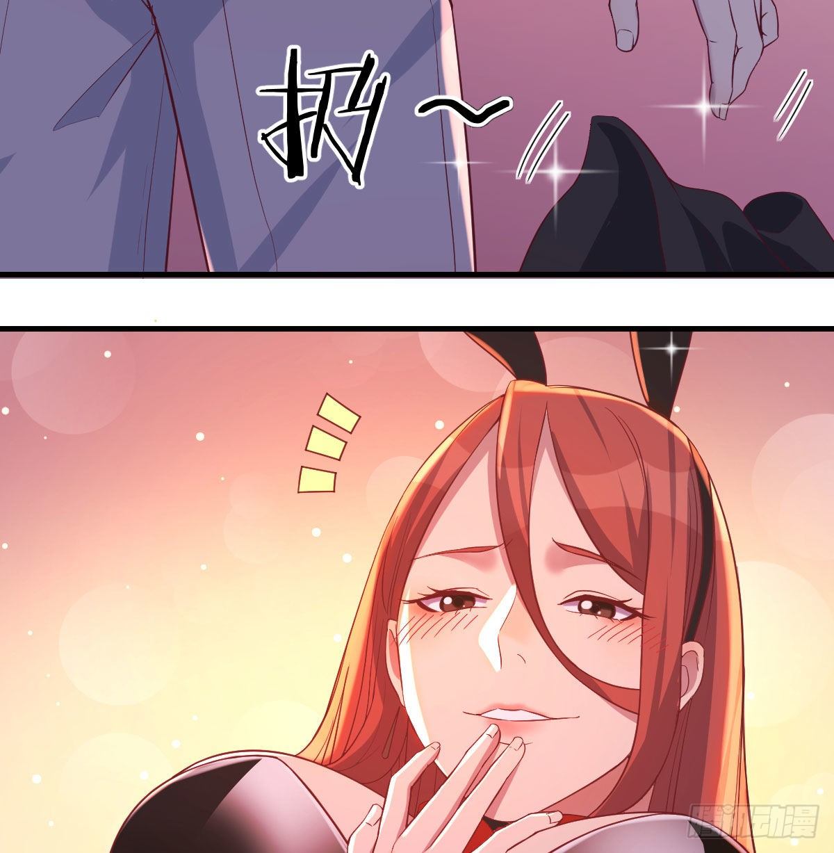 保命道具12