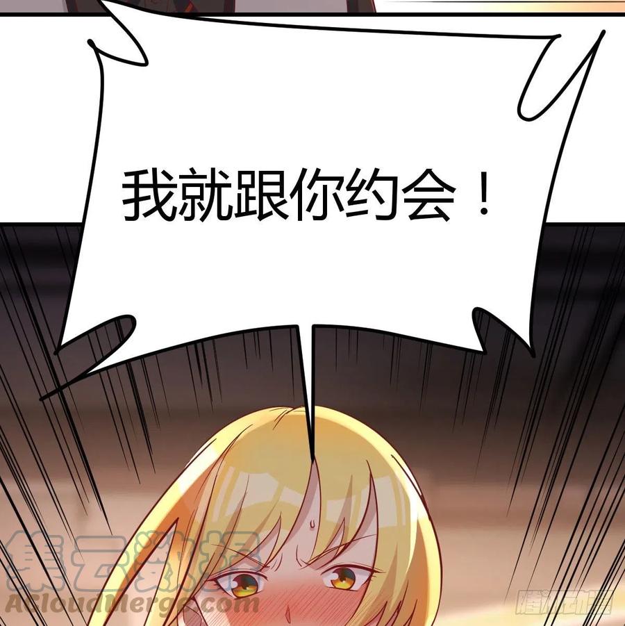 连更第二天39