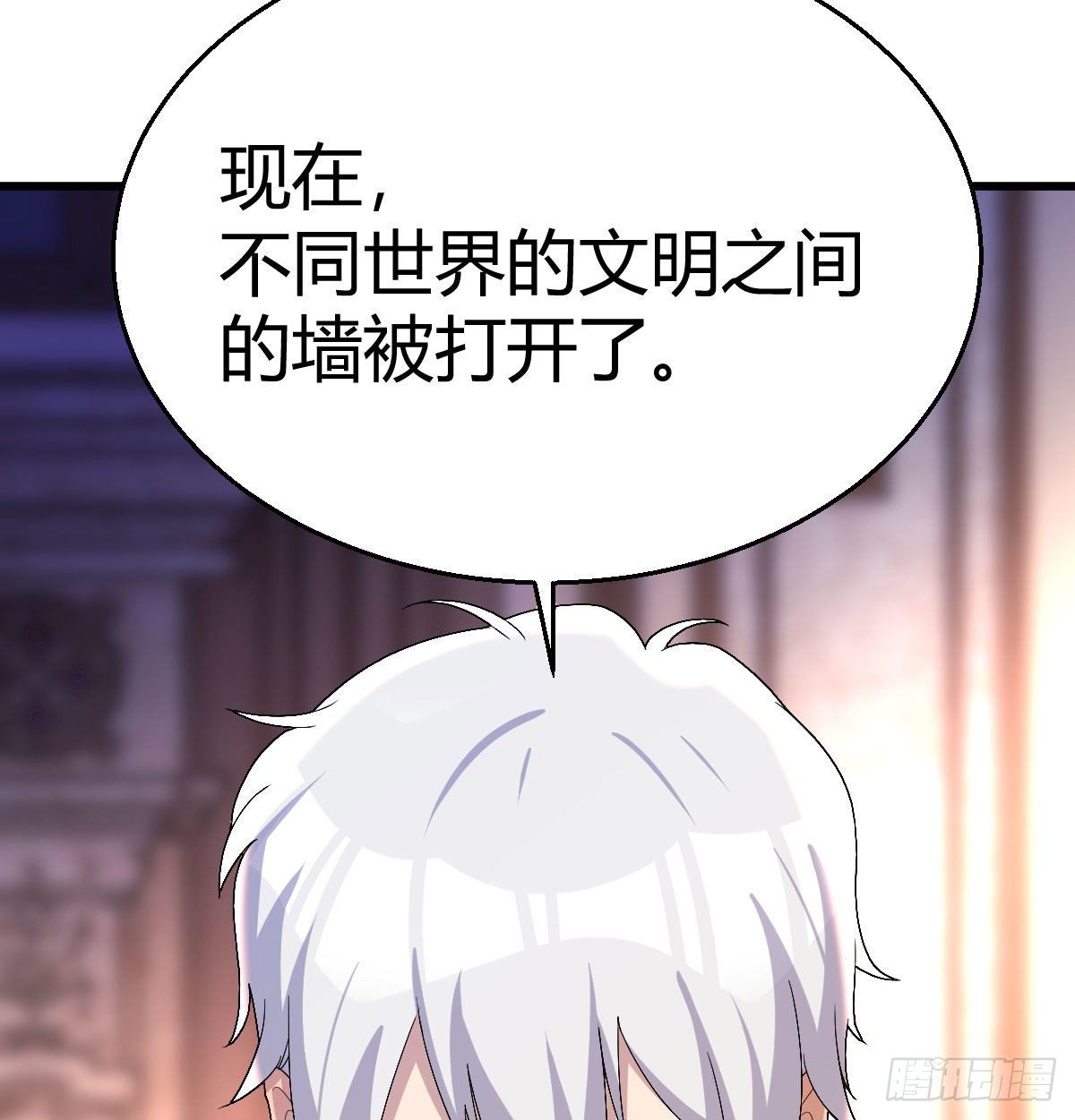 比武招亲32