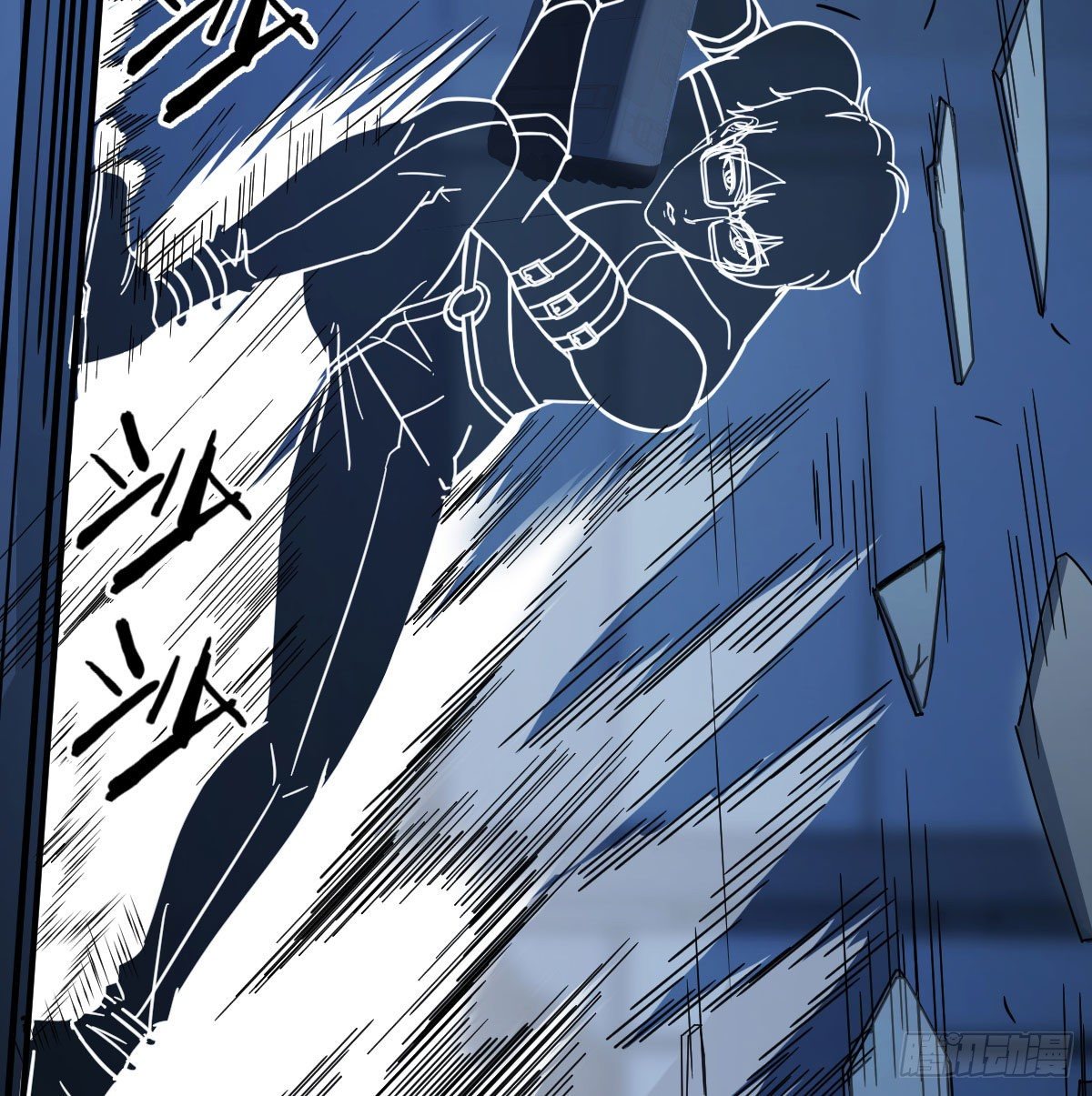 直面深渊58