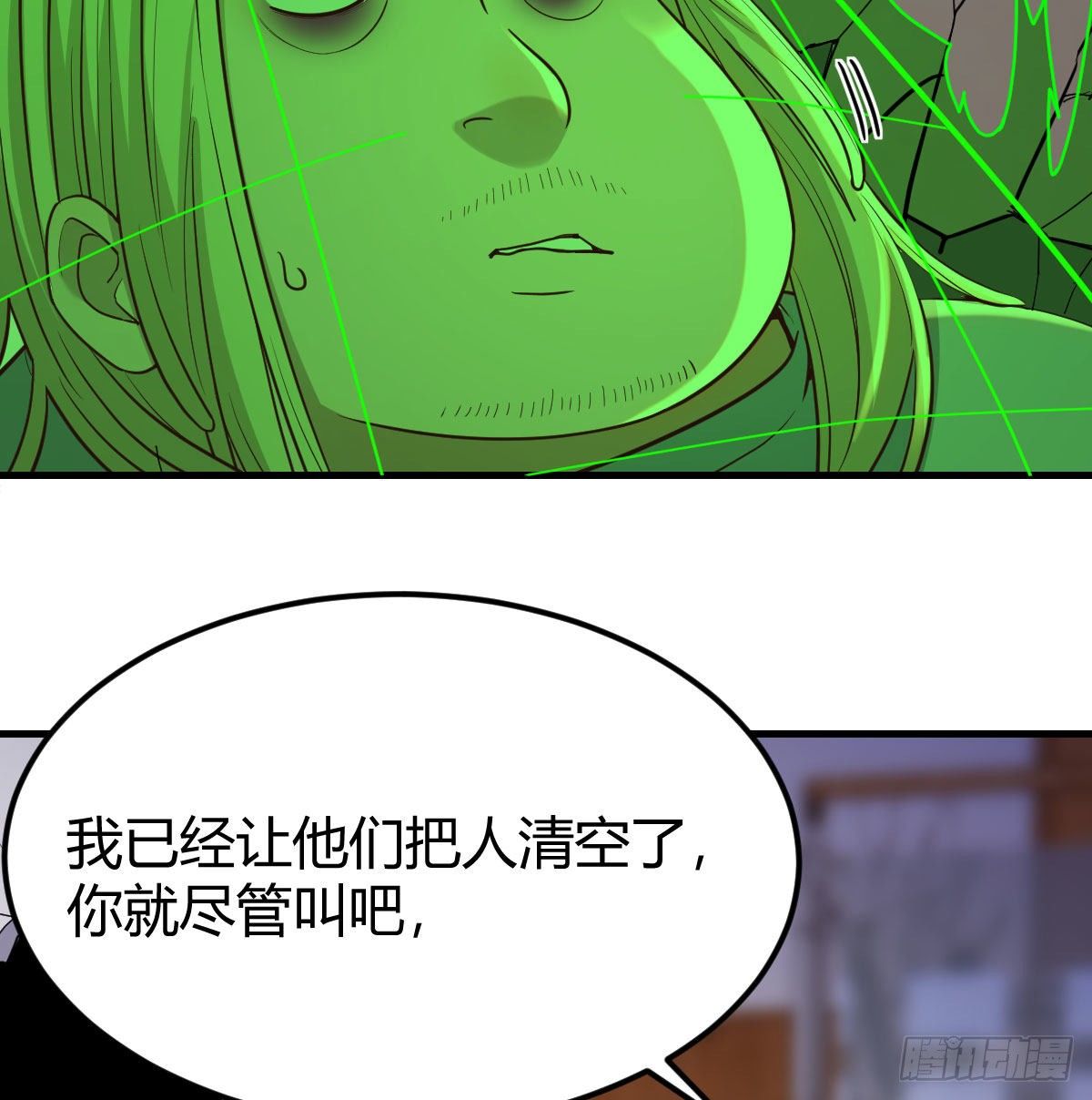 物理治疗5