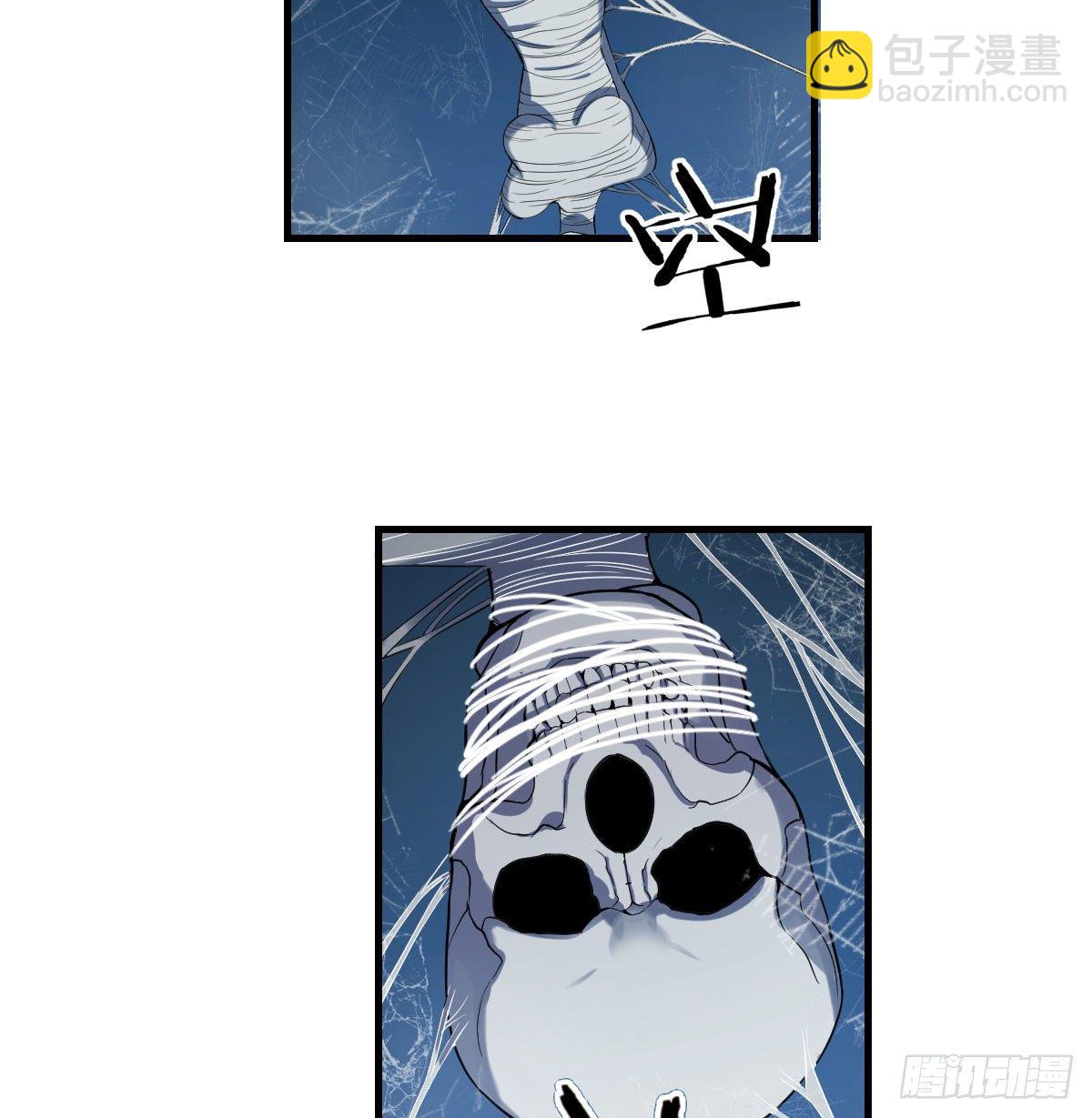直面深渊8