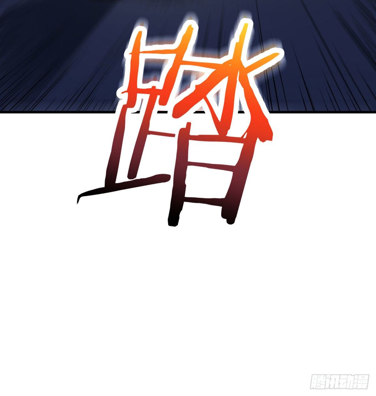 满载而归31