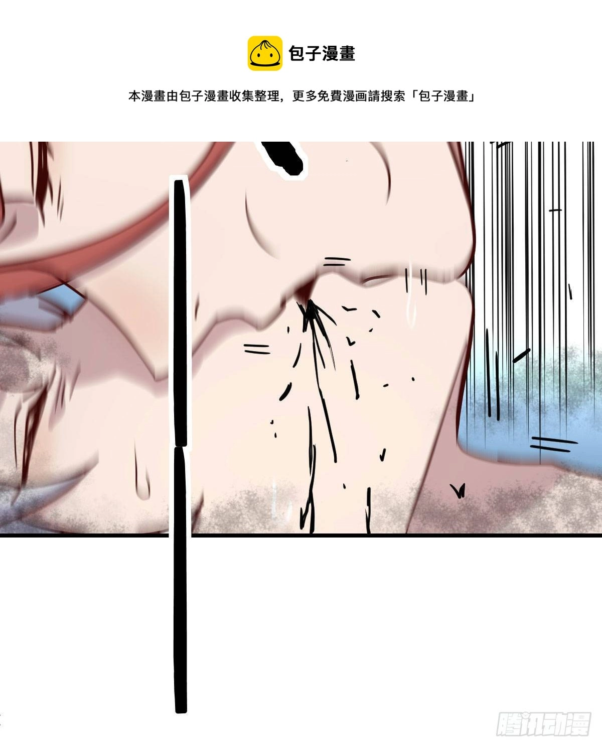 异能“超算”4