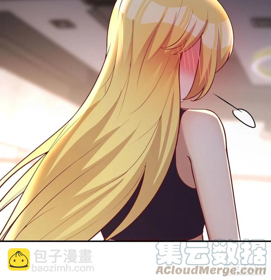 连更第二天51