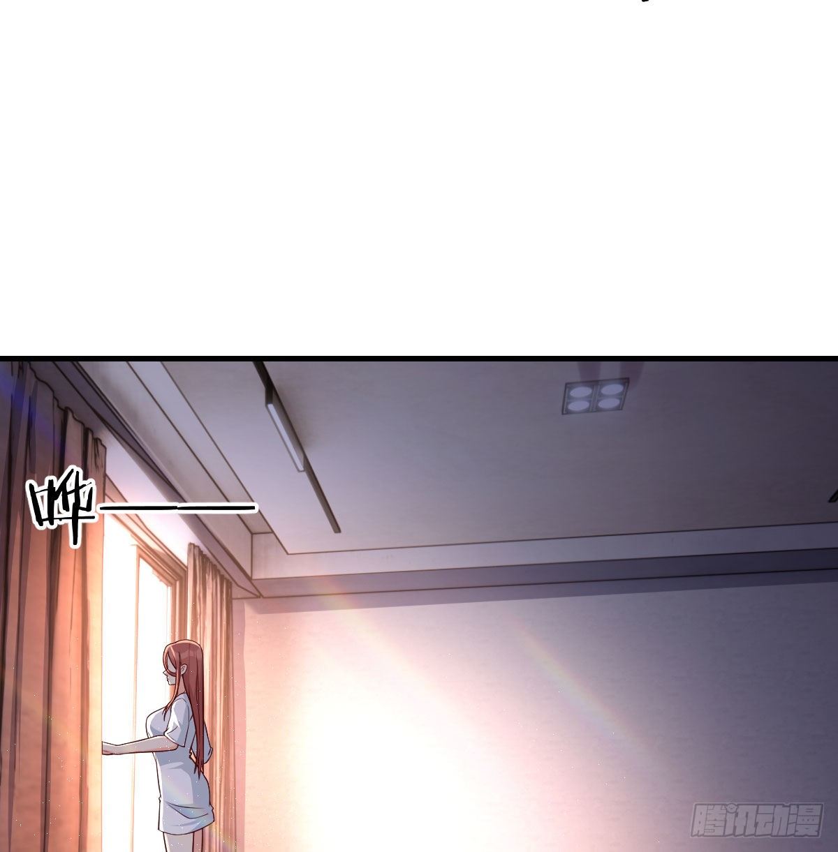 被吃的死死的26