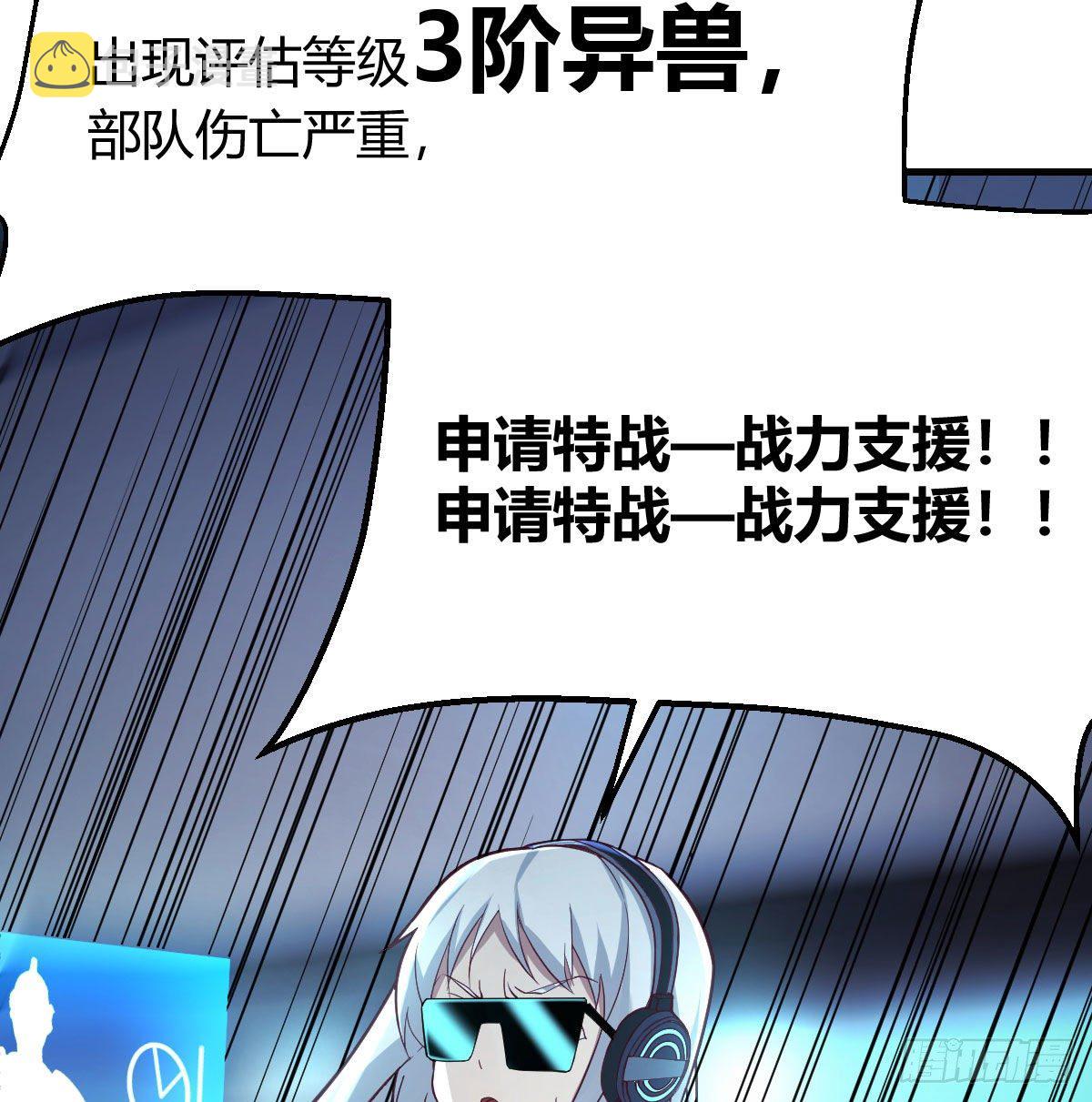 一起挣扎吧5