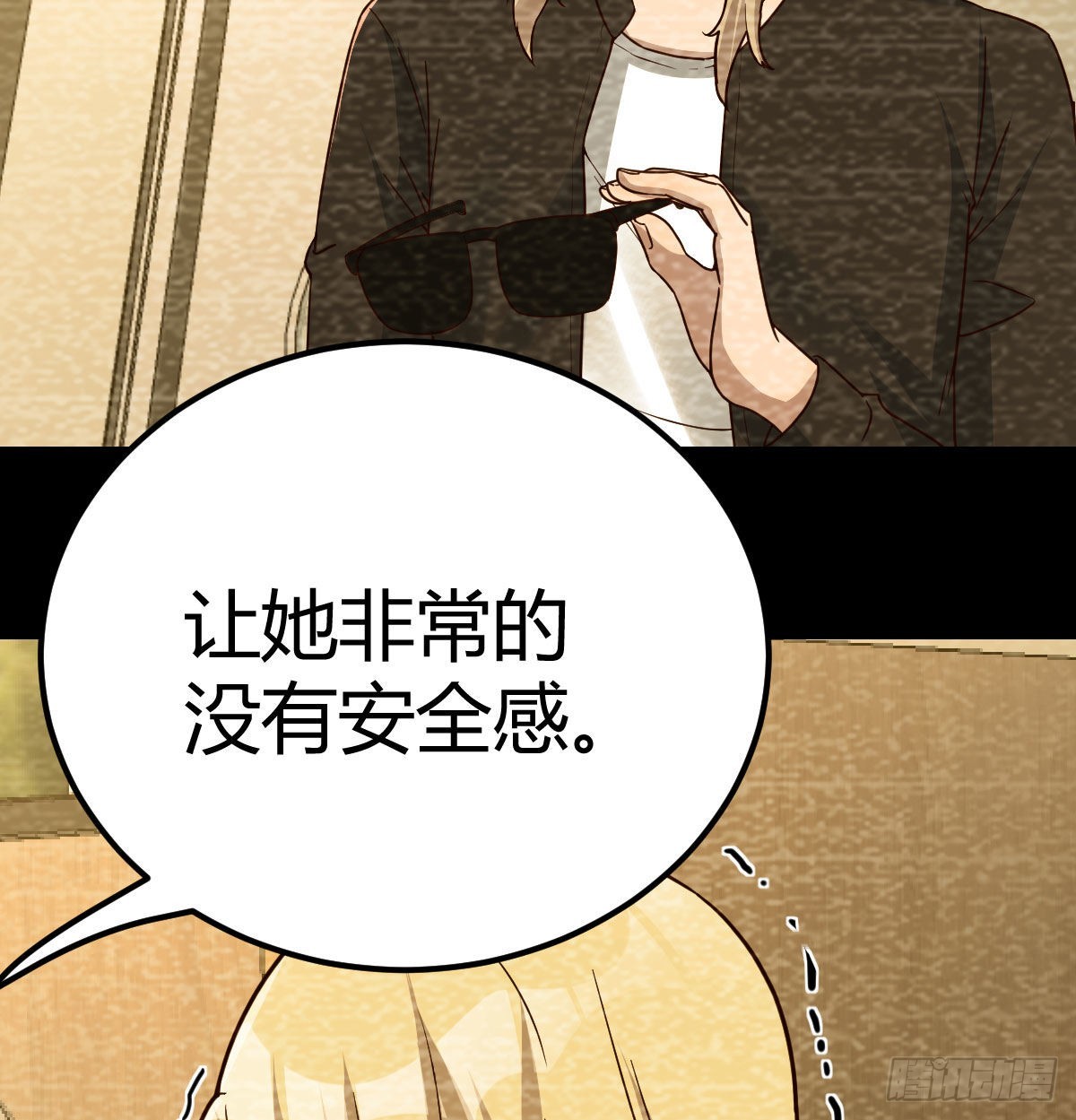 吐露心声22