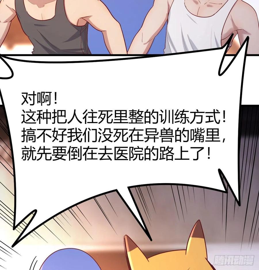 不绕弯子14