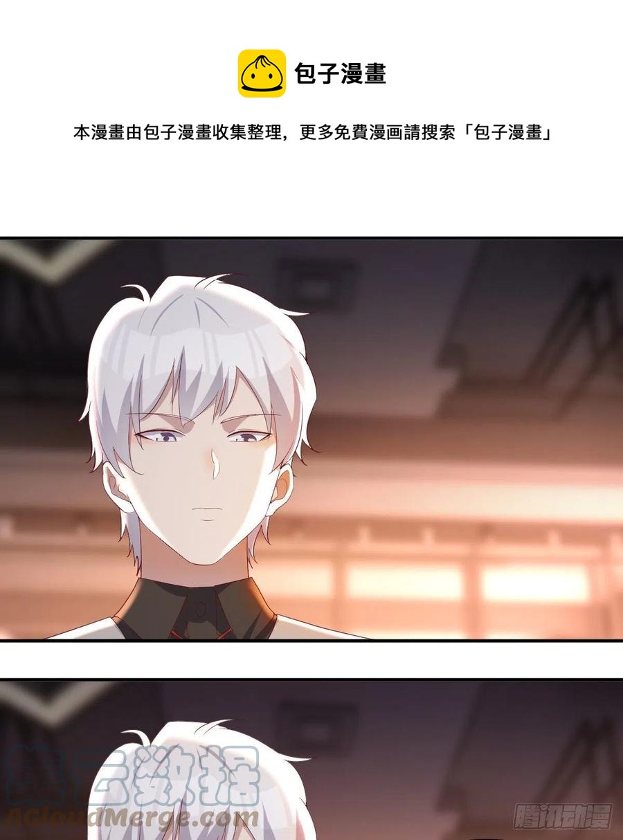 连更第二天48