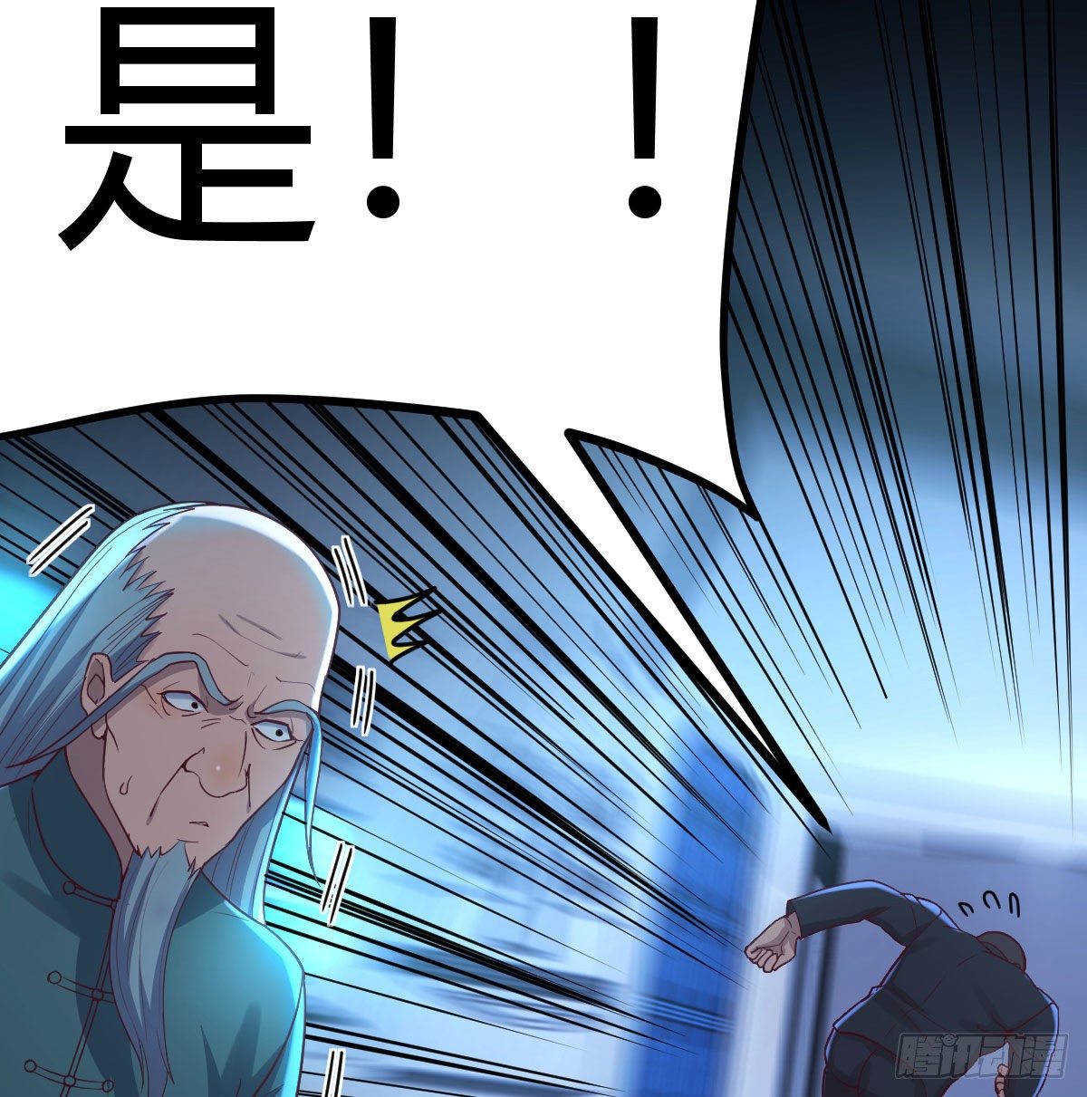 一起挣扎吧16