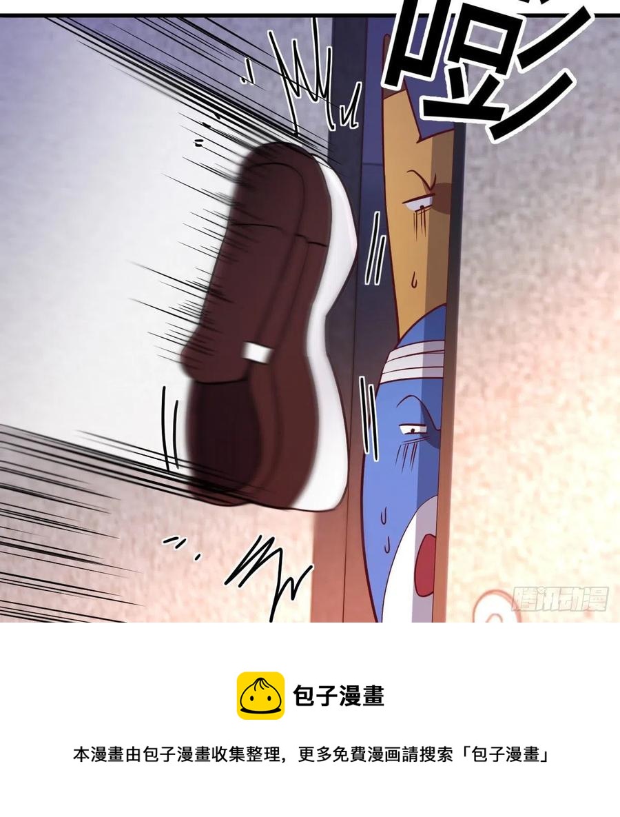 连更第一天20
