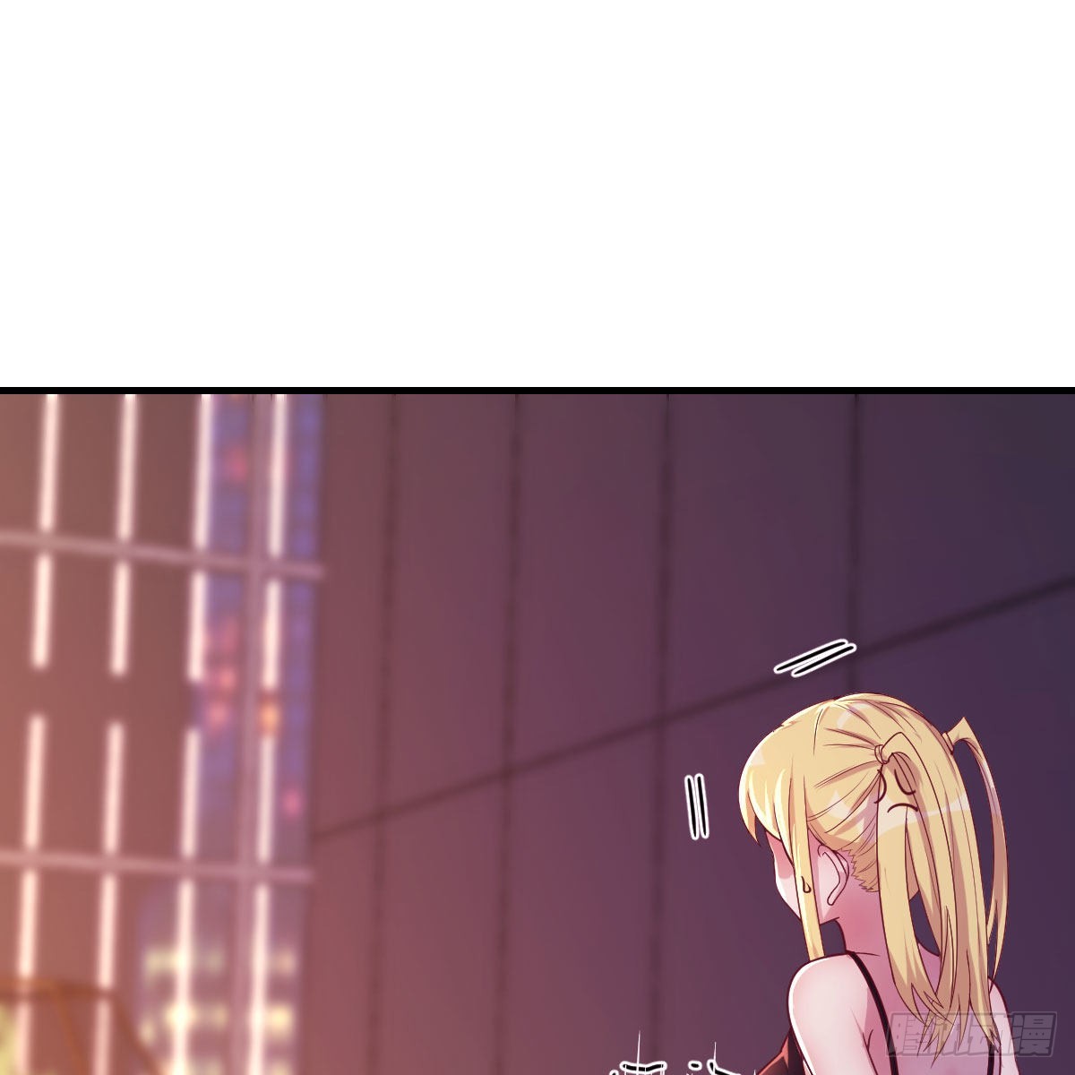 二女儿攻略开始21