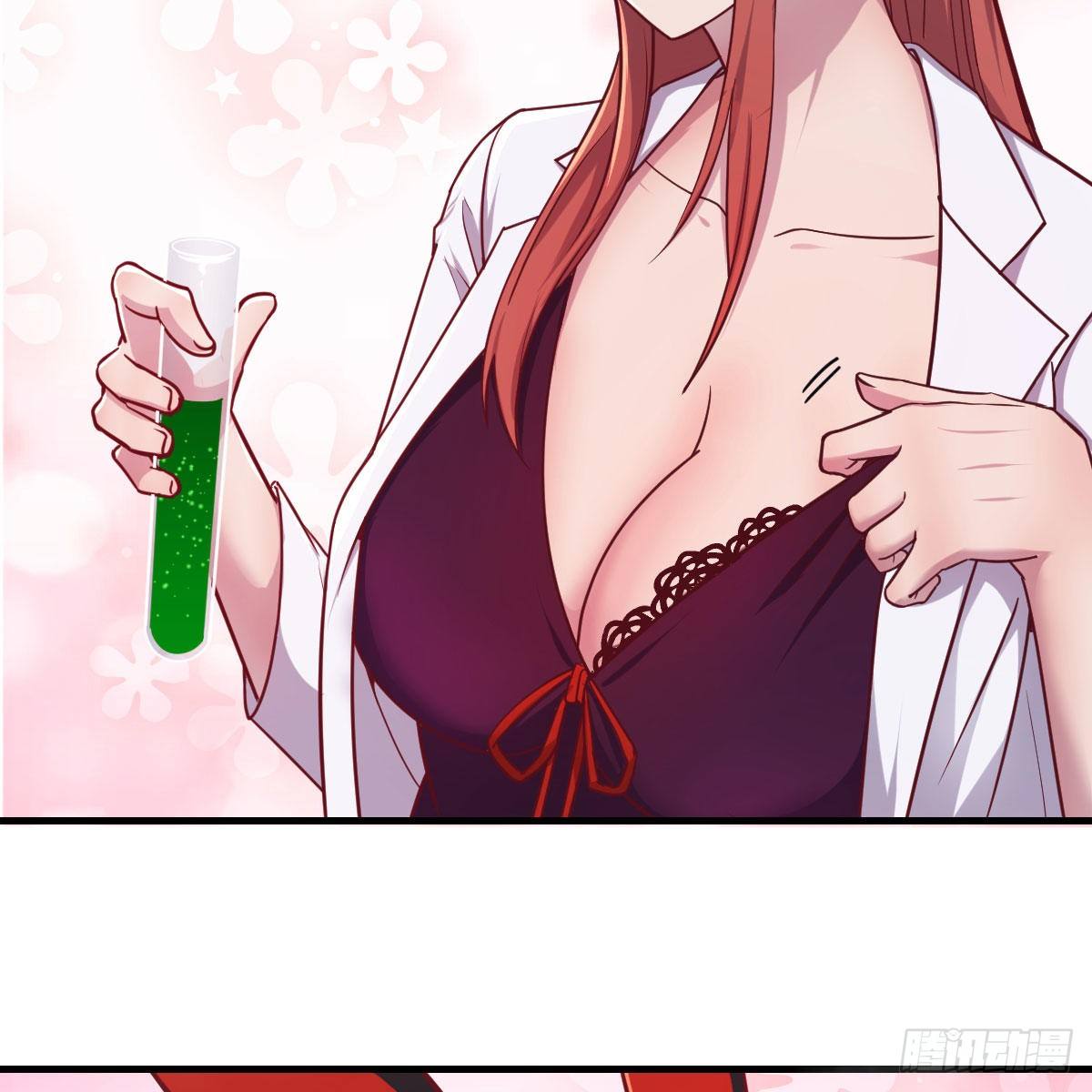 无敌解锁ing70