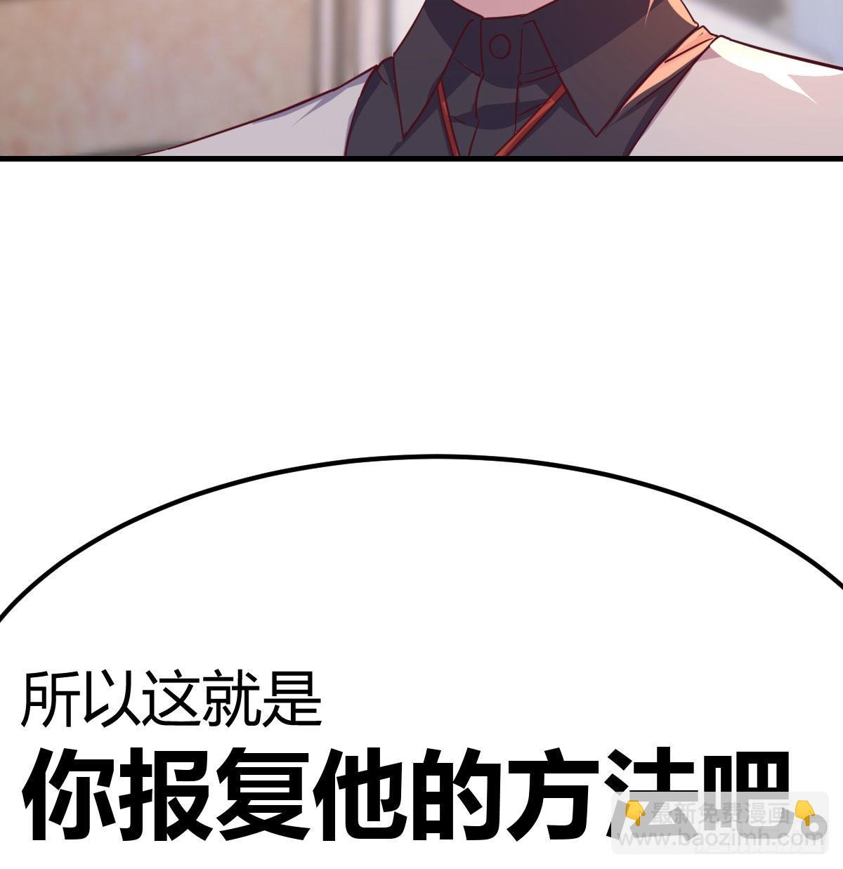 带你见识新世界12