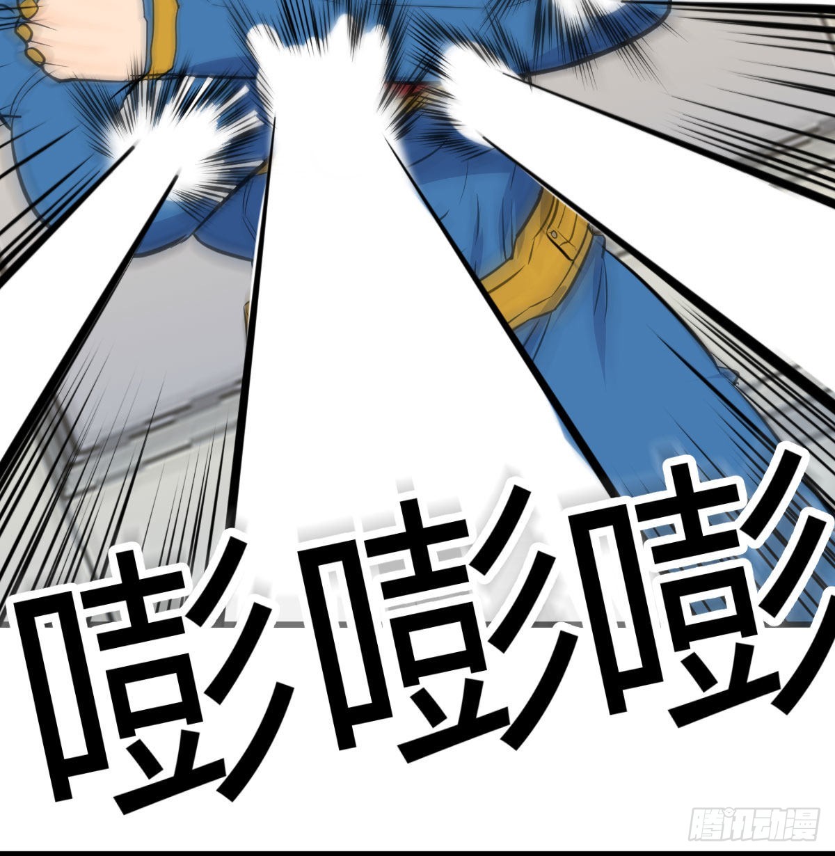 演武25