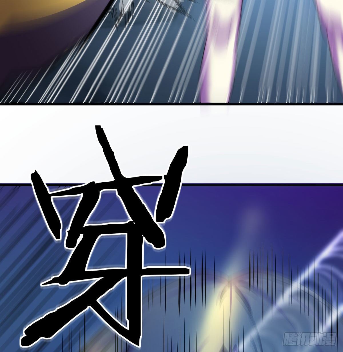 白活的天赋异能！67