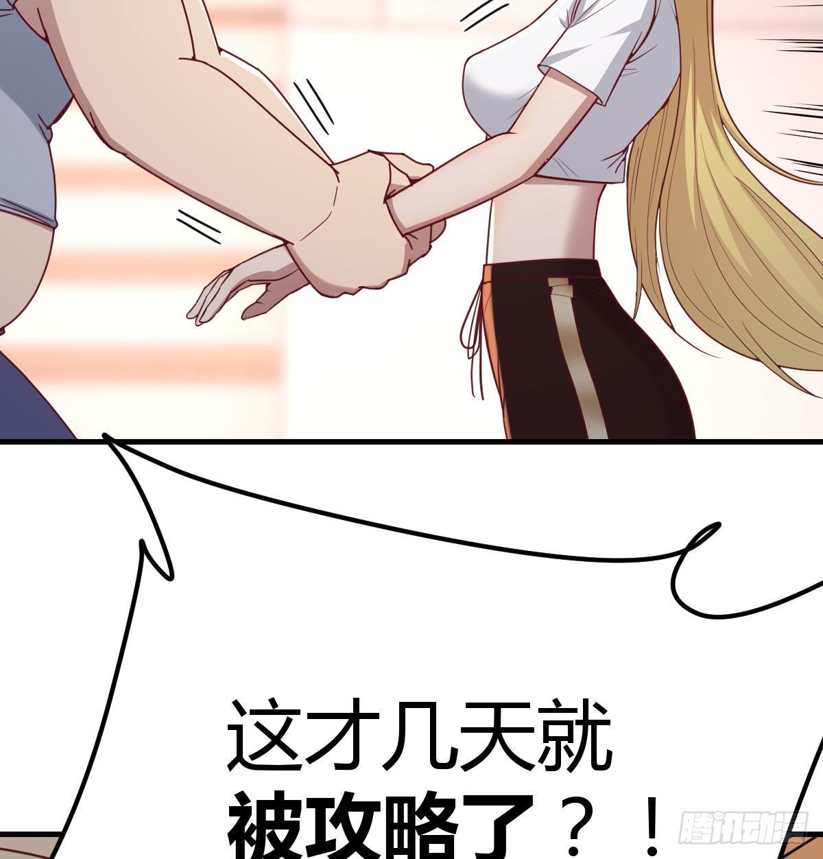 连更第三天14