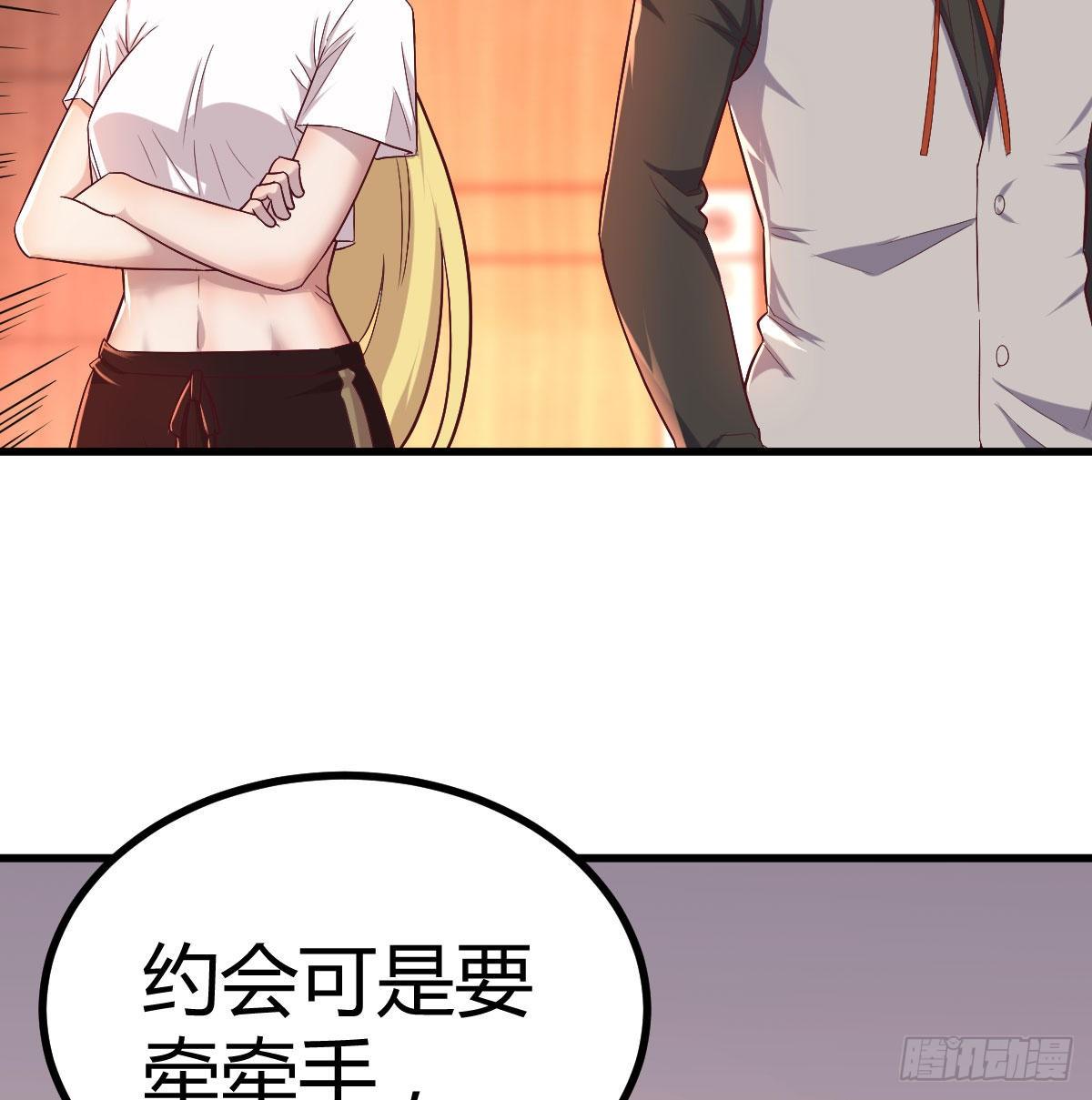连更第三天33