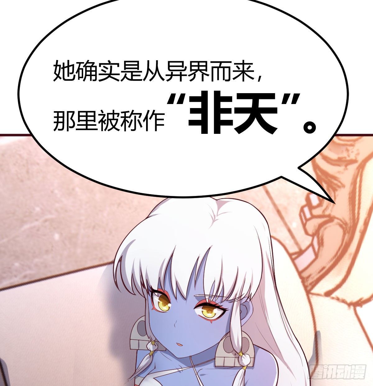 比武招亲9