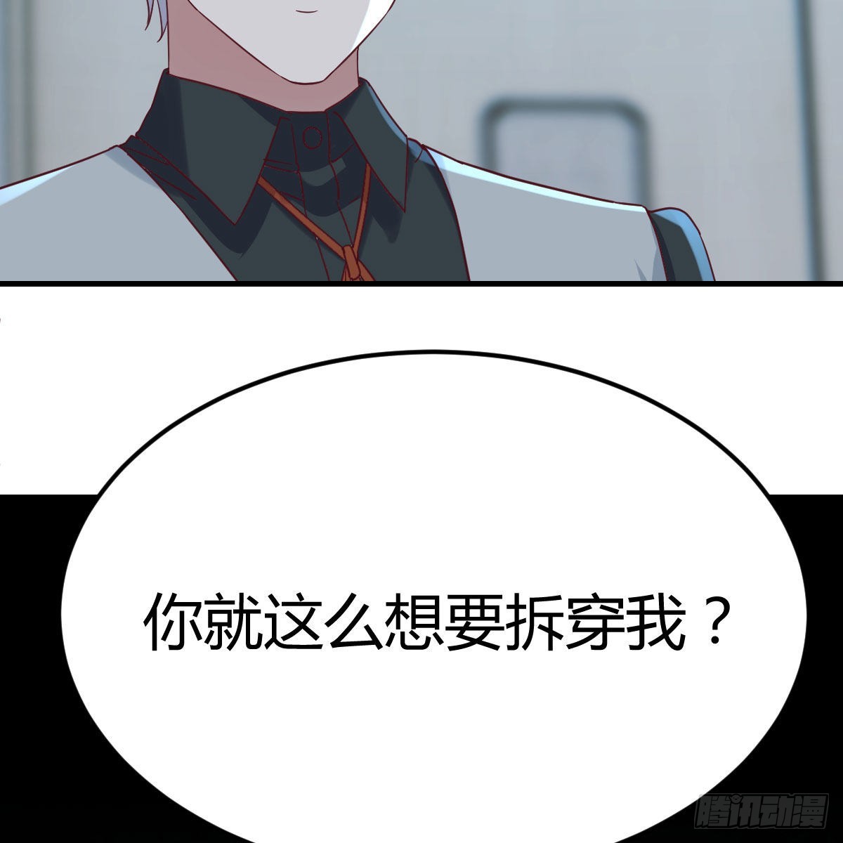 比死亡更让人害怕的事情！56
