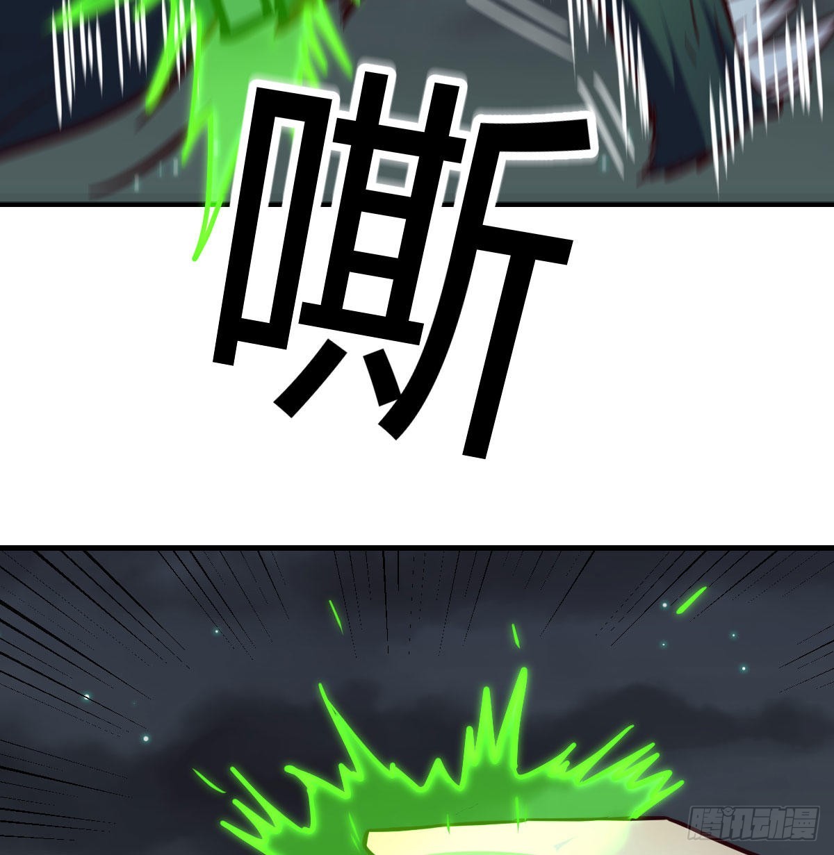 白活的苦心38