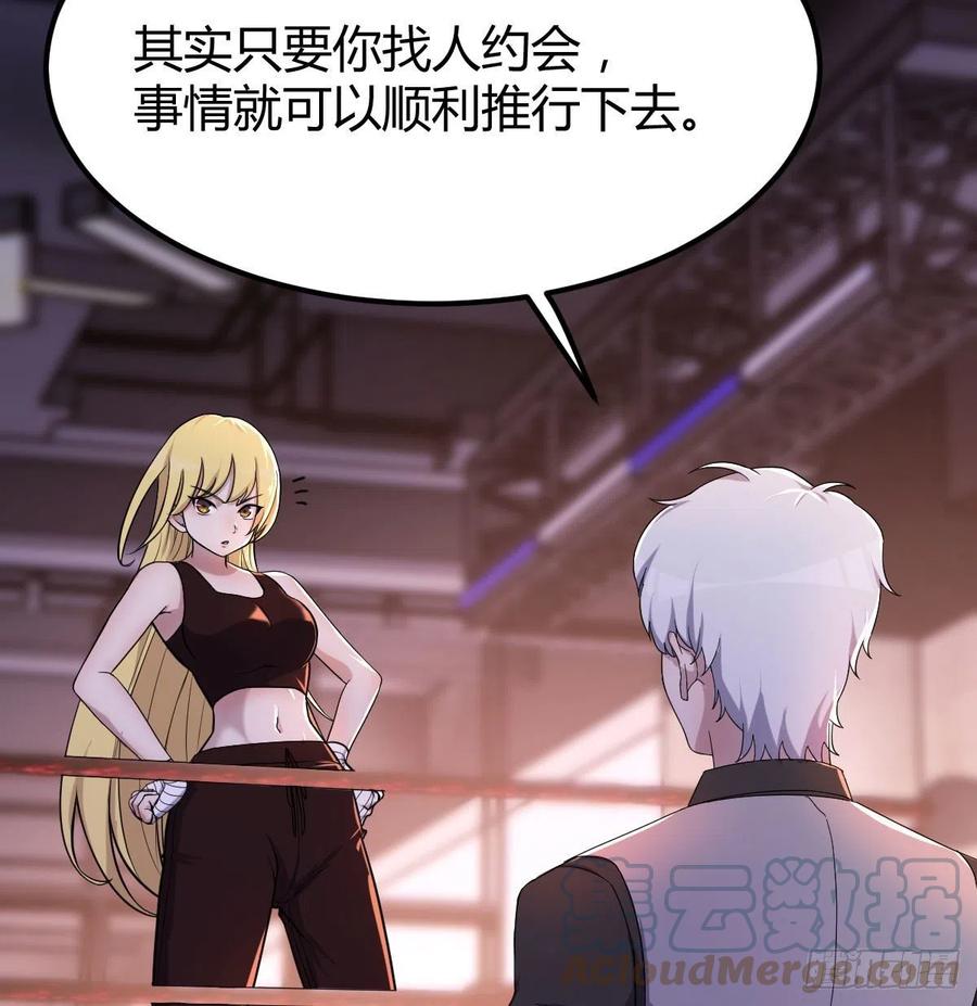 连更第一天30