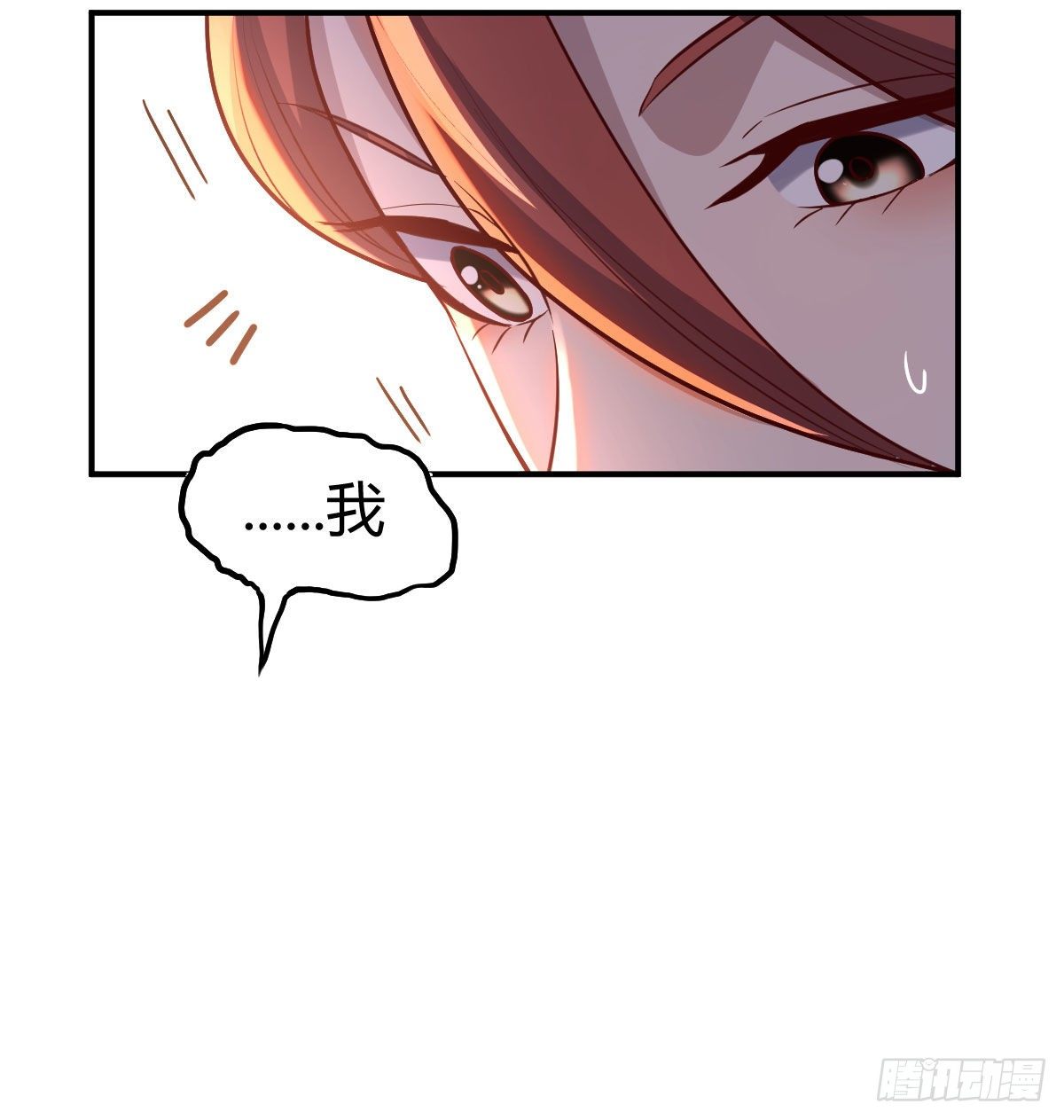 副作用交给我吧17