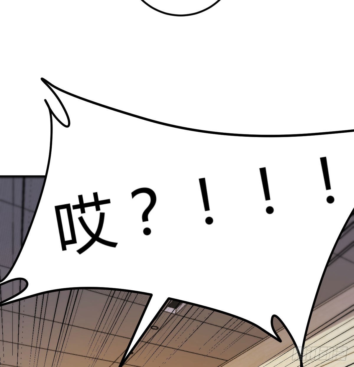 白活的魔法36