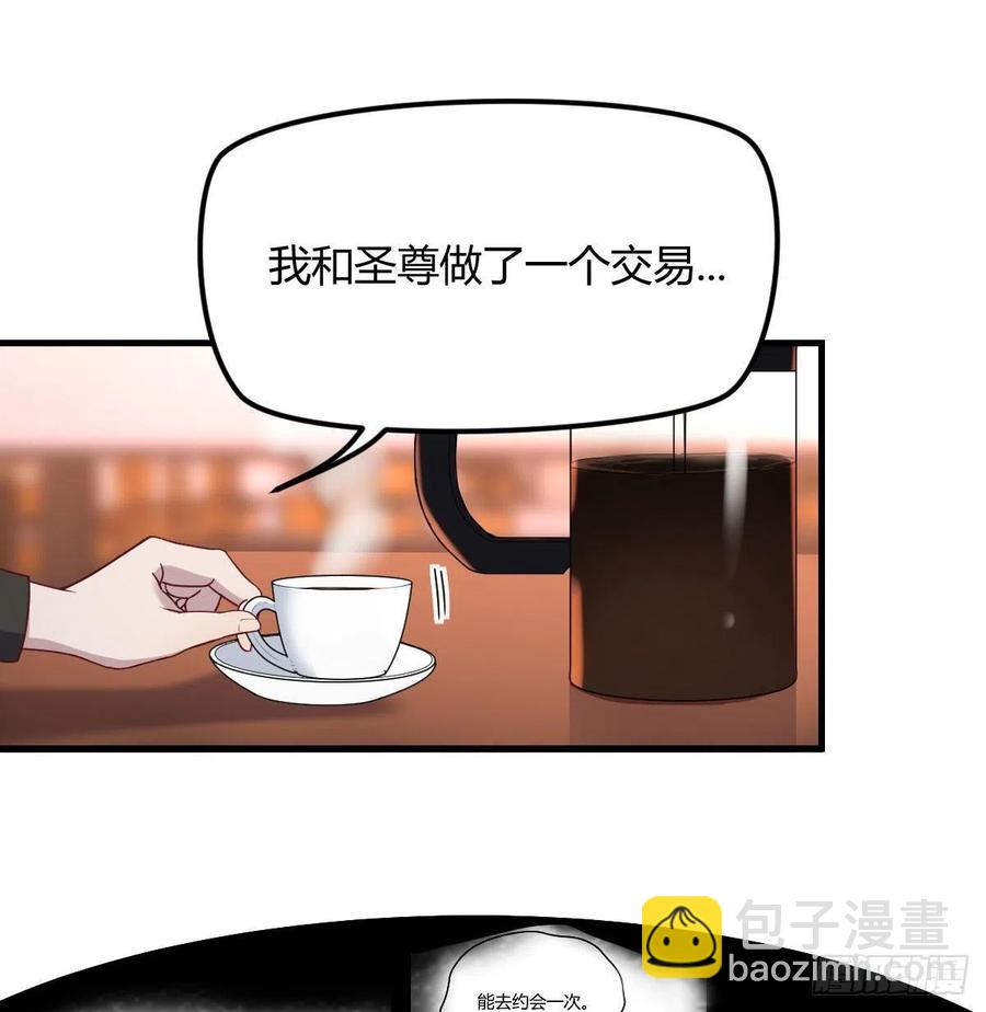 打不过打不过1