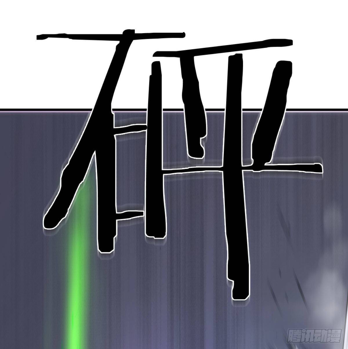 顶级掠食者的原因！14