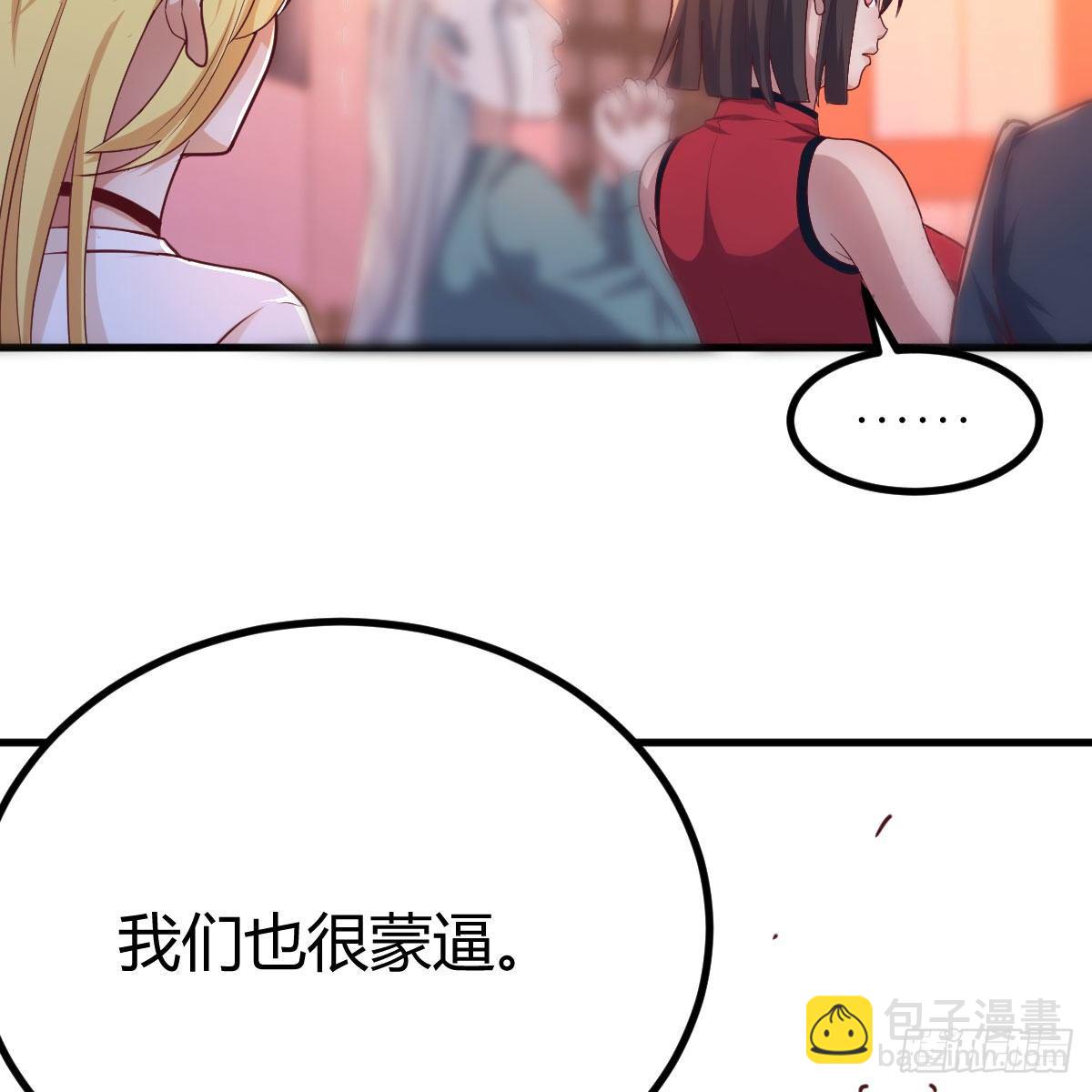 让人听话的秘笈50