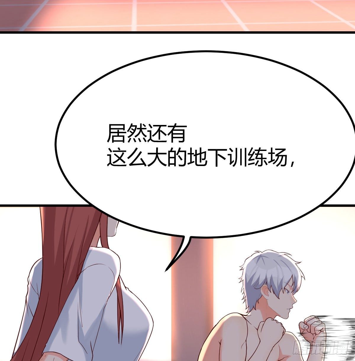 被吃的死死的39