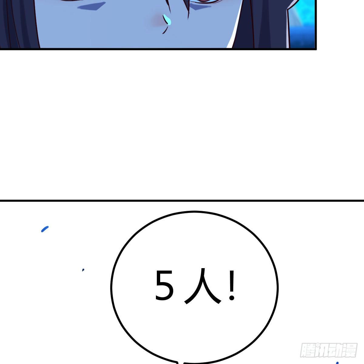 一起挣扎吧70