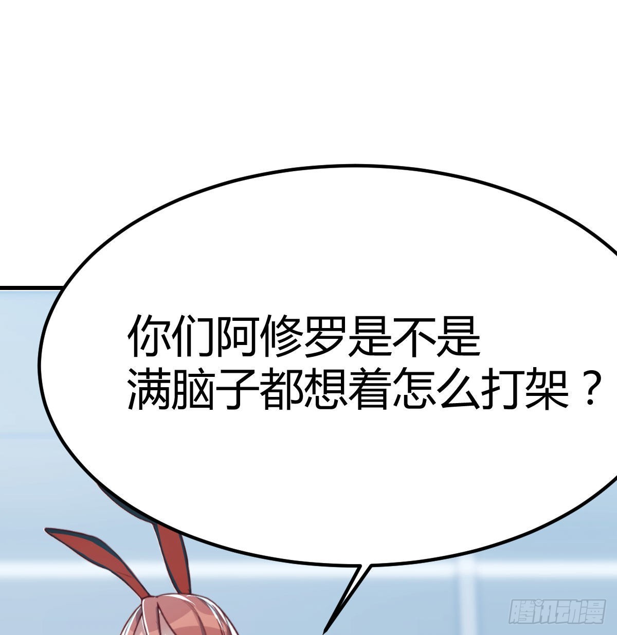 笨蛋姐妹21