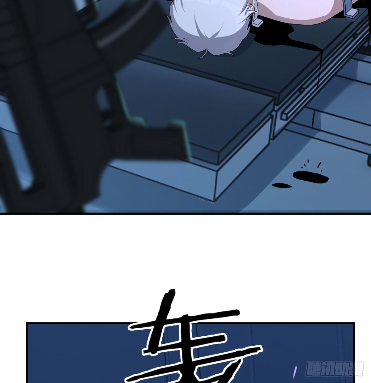 异能“超算”35
