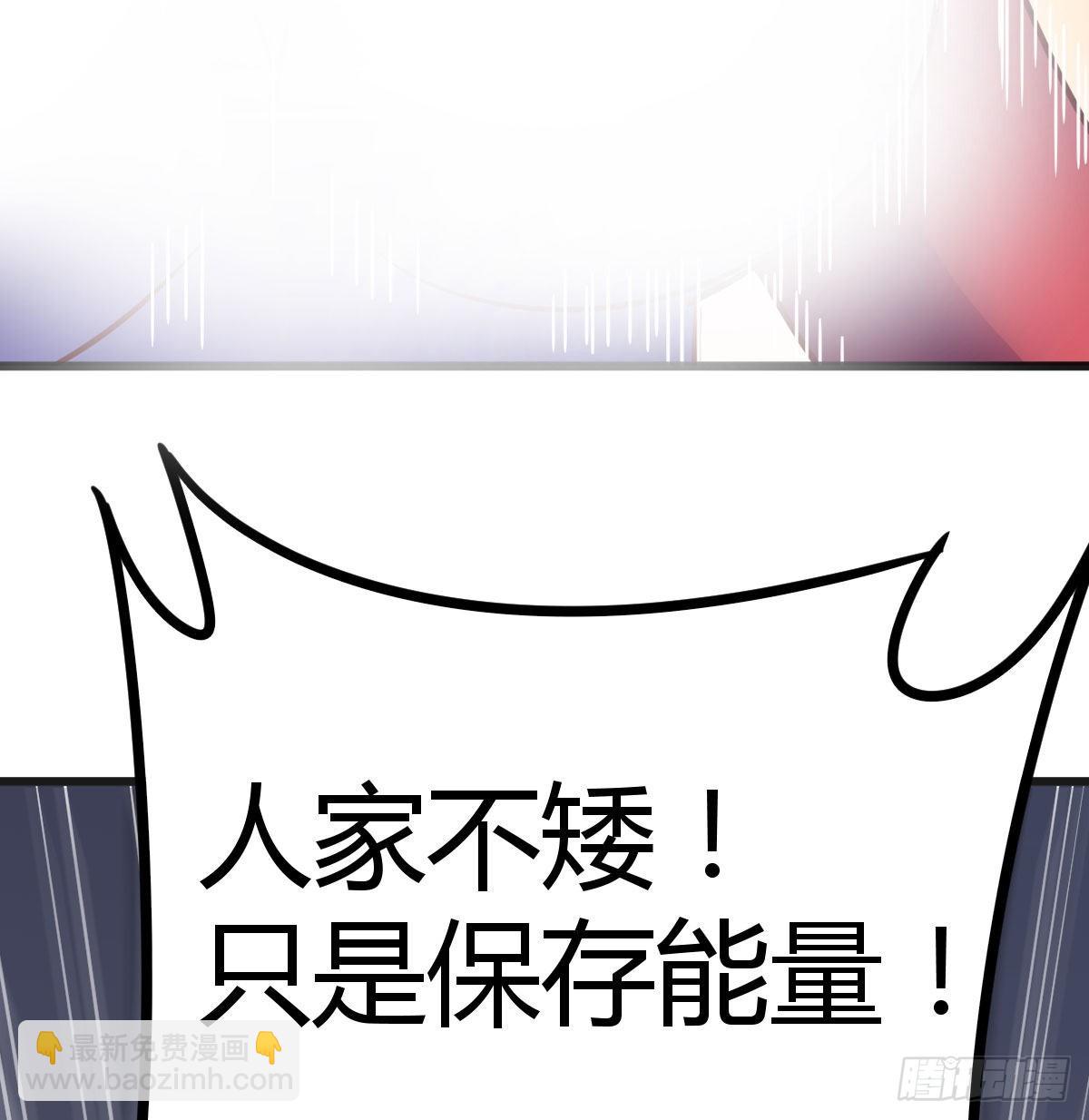 比死亡更让人害怕的事情！7