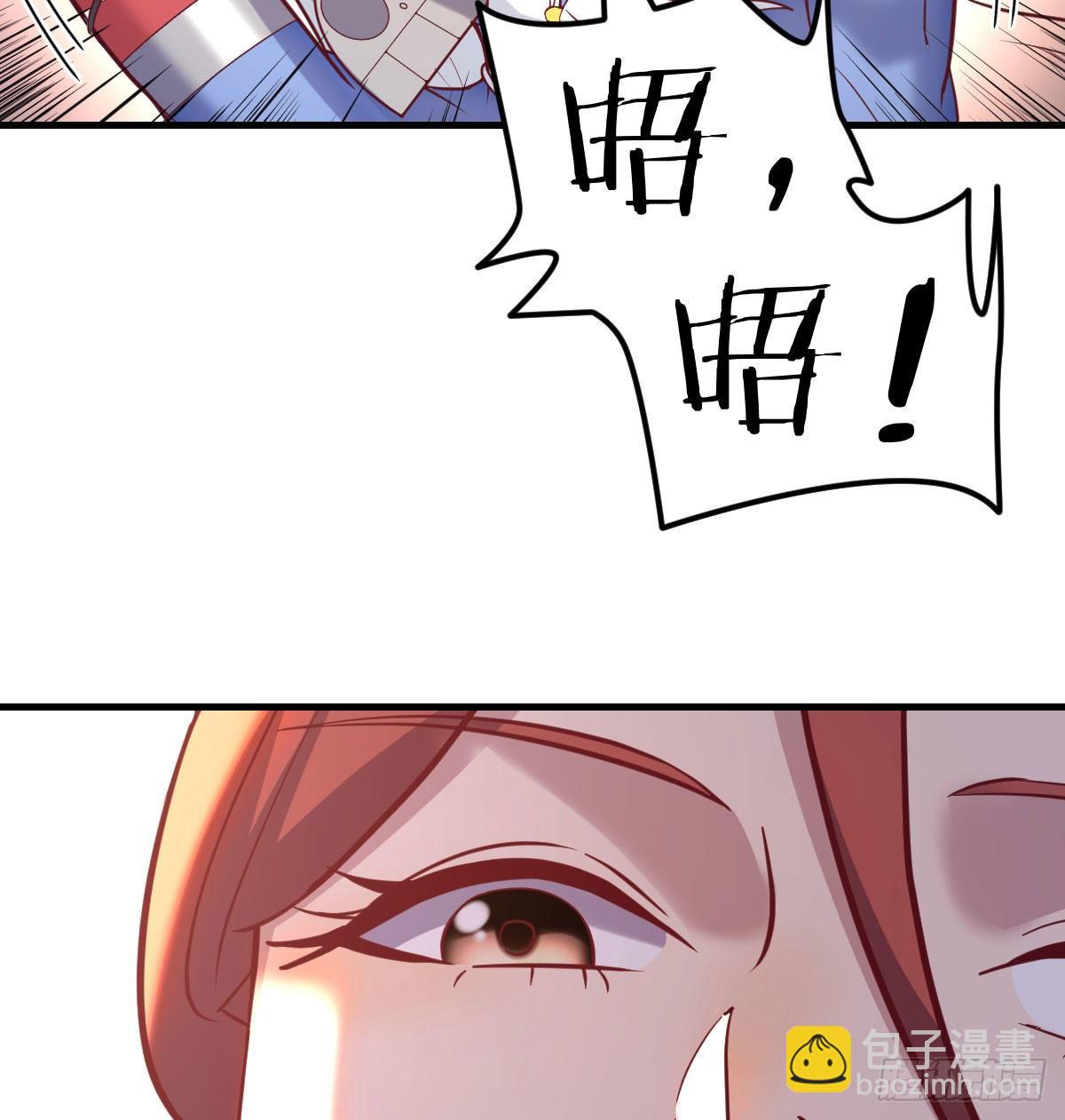 重大发现57