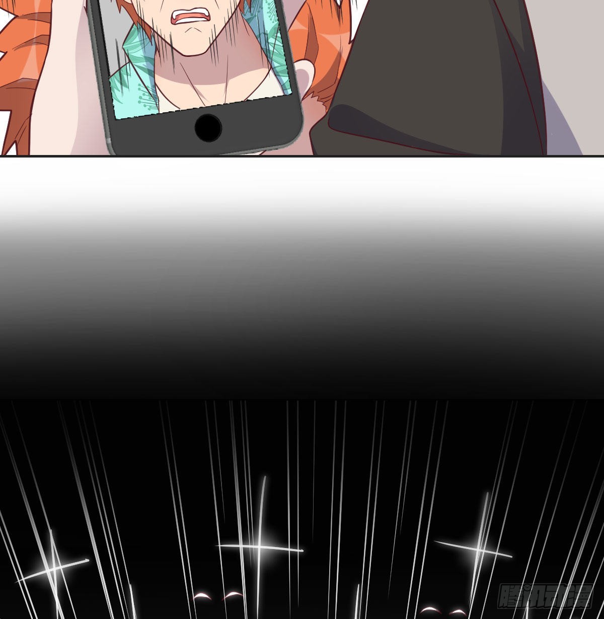 现场直播13