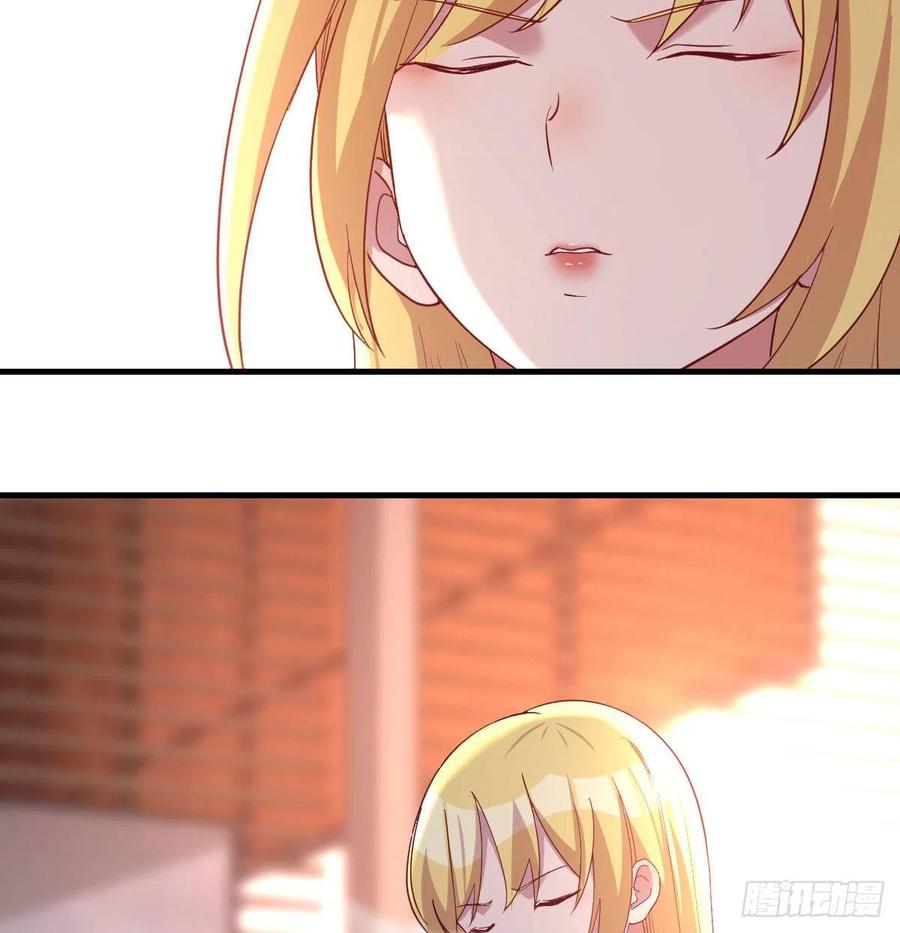 和直女的沟通方式26