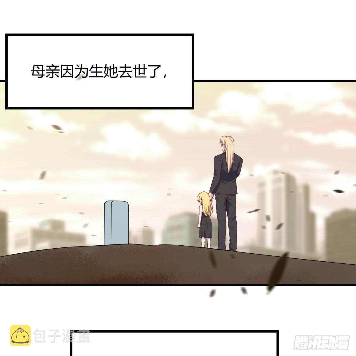 比武招亲53